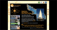 Desktop Screenshot of blackwatchsailing.com